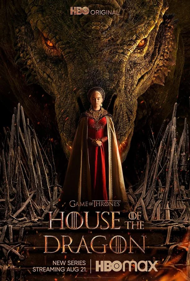 Смотреть сериал Дом дракона (2022) онлайн в хорошем качестве 720-1080 HD, бесплатно на русском языке